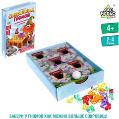 Настольная игра «Сокровища гномов» ТероПром