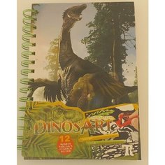 Раскраска скетчбук Nebulous Stars Dino 15204_NSDA