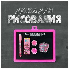 Доска магнитная двухсторонняя, под маркер и мел, губка, мел 3 шт, маркер, магниты 2 шт. Сима ленд