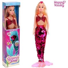Кукла-модель «Русалочка Эмили», цвет розовый Happy Valley