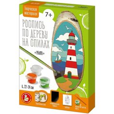 Набор для творчества Десятое королевство Роспись по дереву на спиле Маяк х2шт