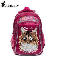Рюкзак школьный Grizzly для девочки