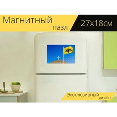 Магнитный пазл "Византия, флаг, эмблема" на холодильник 27 x 18 см. Lots Prints