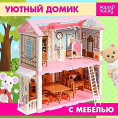 Кукольный домик «Крошики. Уютный дом» с мебелью Happy Valley