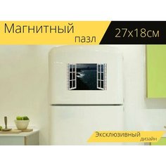 Магнитный пазл "Ночь, лунная ночь, луна" на холодильник 27 x 18 см. Lots Prints