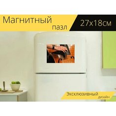 Магнитный пазл "Бас, музыка, джаз" на холодильник 27 x 18 см. Lots Prints