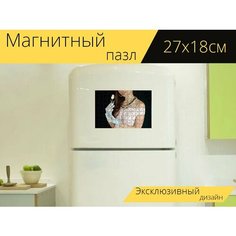 Магнитный пазл "Женщина, принцесса, цветок" на холодильник 27 x 18 см. Lots Prints