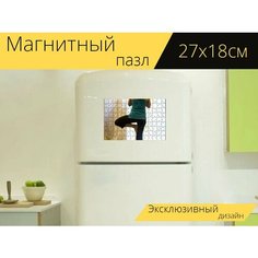 Магнитный пазл "Йога, спа, упражнение" на холодильник 27 x 18 см. Lots Prints