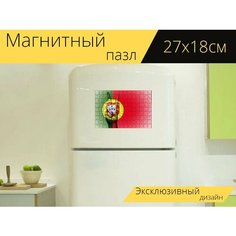 Магнитный пазл "Португалия, мир, рука" на холодильник 27 x 18 см. Lots Prints