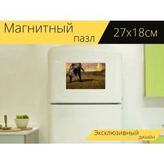 Магнитный пазл "Динозавр, природа, чудовище" на холодильник 27 x 18 см. Lots Prints