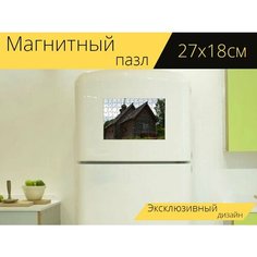 Магнитный пазл "Церковь, старый, деревянный" на холодильник 27 x 18 см. Lots Prints