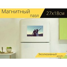 Магнитный пазл "Подружки, заход солнца, винтаж" на холодильник 27 x 18 см. Lots Prints