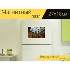 Магнитный пазл "Патио, флоренция, италия" на холодильник 27 x 18 см. Lots Prints