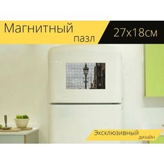 Магнитный пазл "Skeldergate bridge, мост, улица света" на холодильник 27 x 18 см. Lots Prints