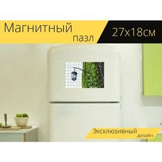Магнитный пазл "Напольная лампа, зеленый, лампочка" на холодильник 27 x 18 см. Lots Prints