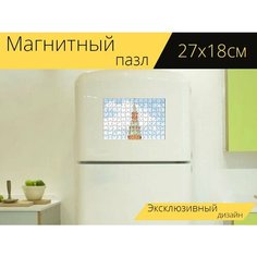 Магнитный пазл "Кремль, золотой, купол" на холодильник 27 x 18 см. Lots Prints