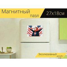 Магнитный пазл "Женщинасудья, судя, судья" на холодильник 27 x 18 см. Lots Prints