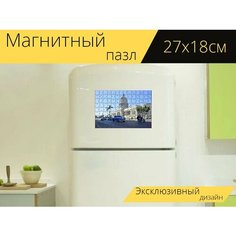 Магнитный пазл "Куба, гавана, карибский бассейн" на холодильник 27 x 18 см. Lots Prints