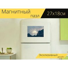 Магнитный пазл "Облака, солнечная дыра, солнце" на холодильник 27 x 18 см. Lots Prints