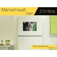 Магнитный пазл "Пони, лошадь, жеребенок" на холодильник 27 x 18 см. Lots Prints