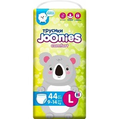 Подгузники-трусики Joonies Comfort размер L 9-14кг 44шт