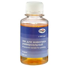 Лак универсальный (разбавитель) 100 мл, "Гамма" "Московская палитра" на основе алкидной смолы (для масляных и акриловых красок) Gamma