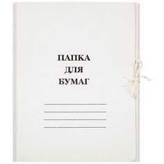 Папка с завязками 360 г/м2 немел. 10шт/уп. 1496194, 1496149, 1496165 Noname