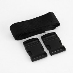 Набор креплений универсальных, 2 пряжки, 2 ремешка, 4см*100см Noname