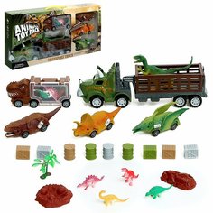 Игровой набор DINO, в комплекте 2 грузовика и динозавры Россия
