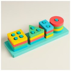 Детская развивающая пирамидка «Собери сам» 21×6,4×5 см КНР