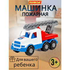 Пожарная машинка с поворотным механизмом Полесье