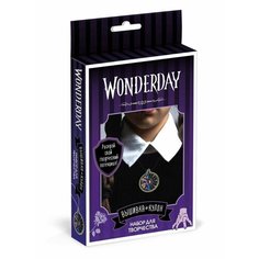 Набор для творчества ORIGAMI Wonderday Вышивка Кулон Витраж 08227