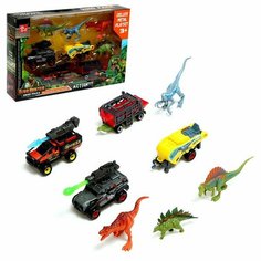 Грузовик металлический «Дино парк» с динозаврами, стреляет пулями