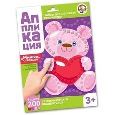 Подарочный набор для творчества . Аппликация . От 3 лет China