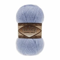 Пряжа Angora Gold Simli Alize (040),100 г, 500м, 20% шерcть,75% акрил, 5% металлик (2 шт.)