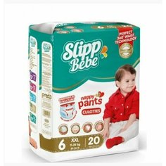 SLIPP BEBE Детские подгузники 2X-LARGE, 11-25 кг, 20 штук
