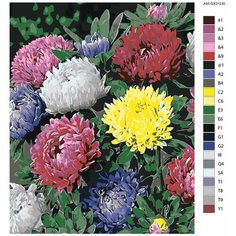 Картина по номерам,"Живопись по номерам",80 x 100, A5II-GX31230,