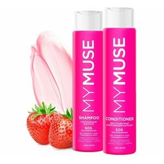 MYMUSE 2в1 Шампунь + Бальзам "Клубника" Grass