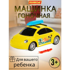 Детская машинка "Круиз" Полесье