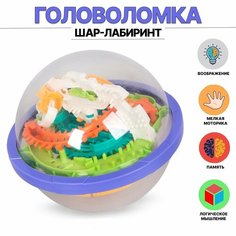Головоломка Шар-лабиринт, 100 ходов, в ассортименте (6002) Tong DE