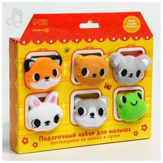 Подарочный набор "Теремок" погремушки на ручки и ножки Крошка Я