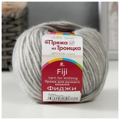 Пряжа "Фиджи" 20% меринос. шерсть, 60% хлопок, 20% акрил 95м/50гр (174 стальной), 1шт Троицкая камвольная фабрика