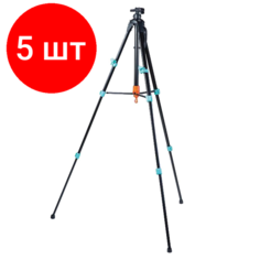 Комплект 5 штук, Мольберт - тренога раскладной MMC HIMI