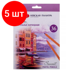 Комплект 5 наб, Карандаши пастельные Сонет, 36 цв/наб. 132411522 Невская палитра