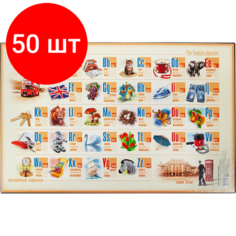 Комплект 50 штук, Коврик на стол 380x590мм ENGLISH, с картоном и картинкой внутри Dp Skanc