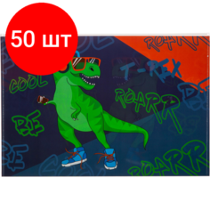 Комплект 50 штук, Папка-конверт на молнии zip А4+ №1 School Динозавр