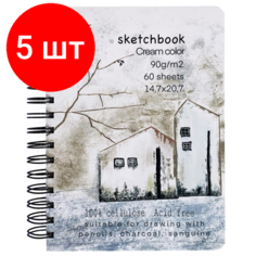 Комплект 5 штук, Альбом для рисования и эск. Kroyter 60л А5, спир, бл.90г, тв. подл, Creama 64362