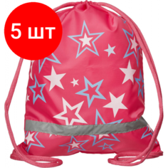 Комплект 5 штук, Мешок для обуви №1School Звезды 360x470 мм, светоотраж, МО-26-1с