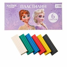 Пластилин 6 цветов 90 г, Холодное сердце Disney