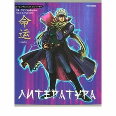 Тетрадь предметная 48 листов Аниме, обложка мелованный картон, тиснение холодной фольгой, ламинация Soft-Touch, блок офсет Проф Пресс
